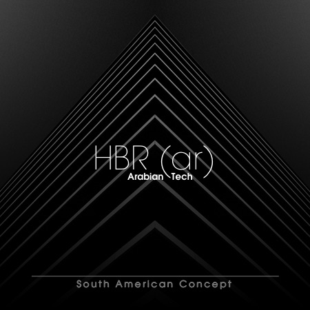 HBR (ar) – Arabian Tech